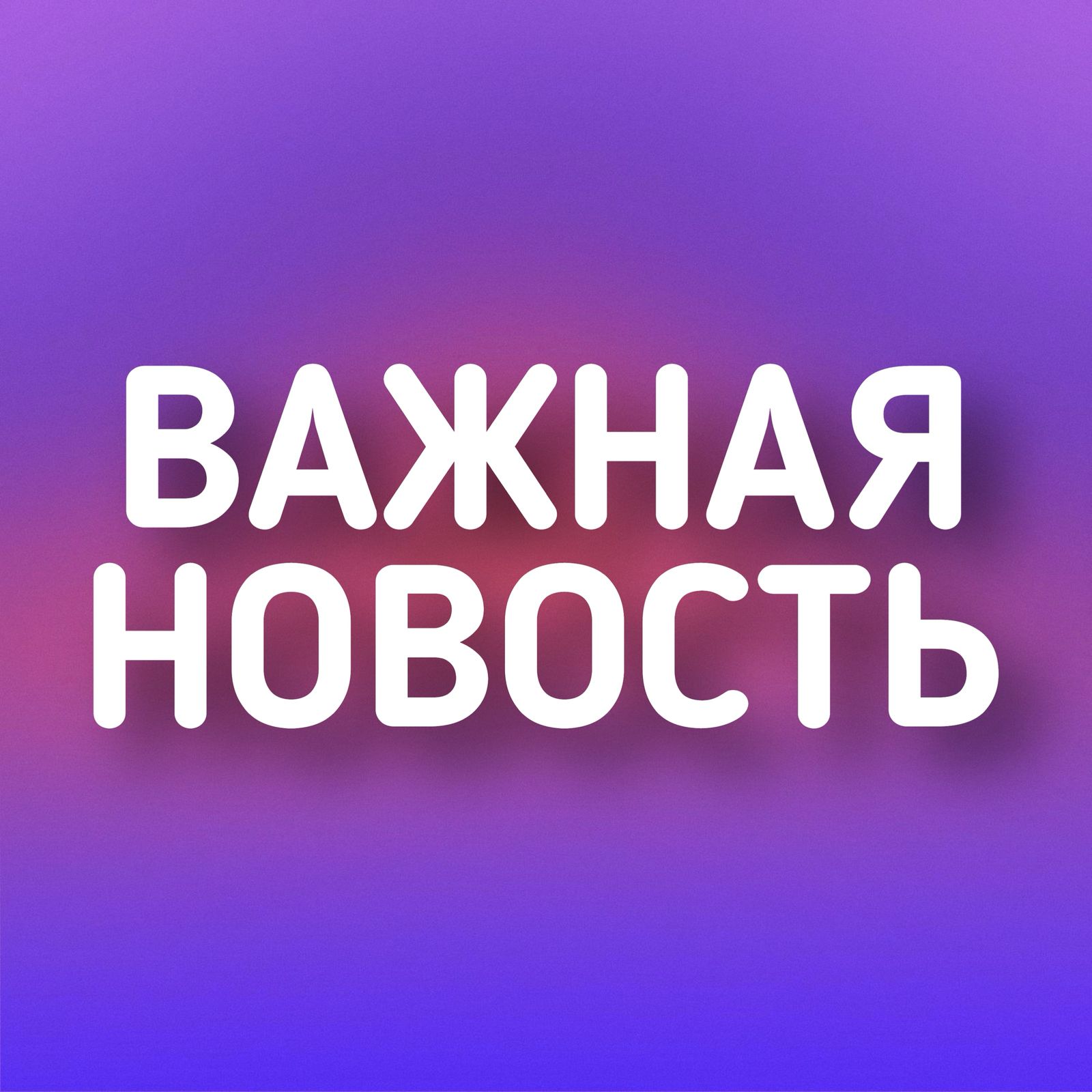Снижение цен на VocaStock!